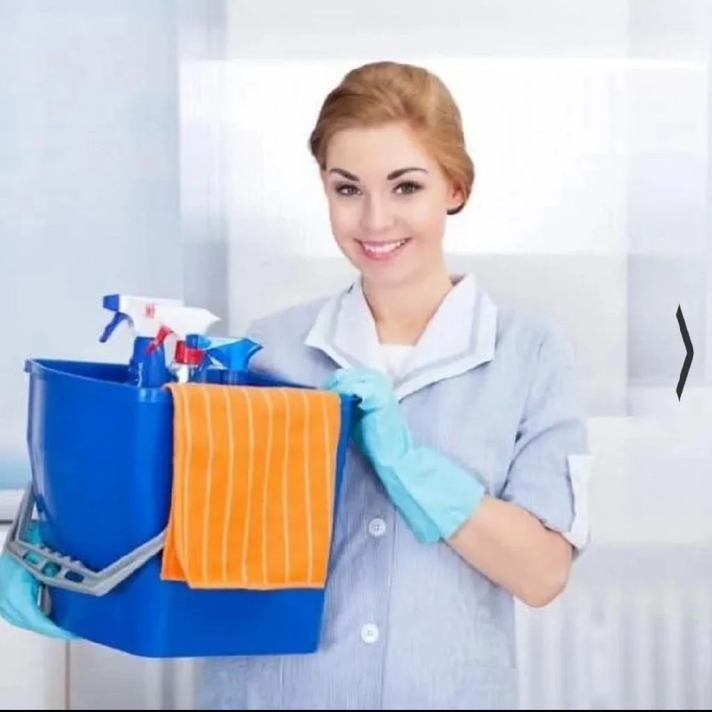 يسرة لخدمات التنظيف في المملكة العربية