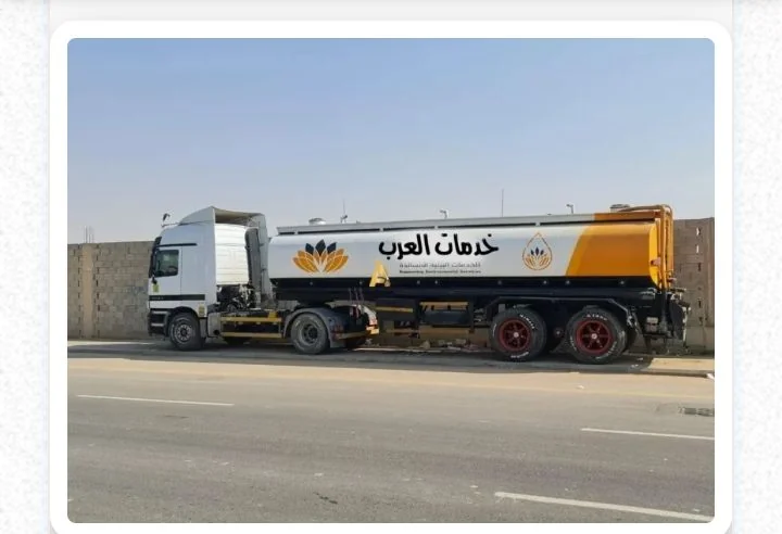 اذا كنت بحاجة للتواصل مع شركة متخصصة في