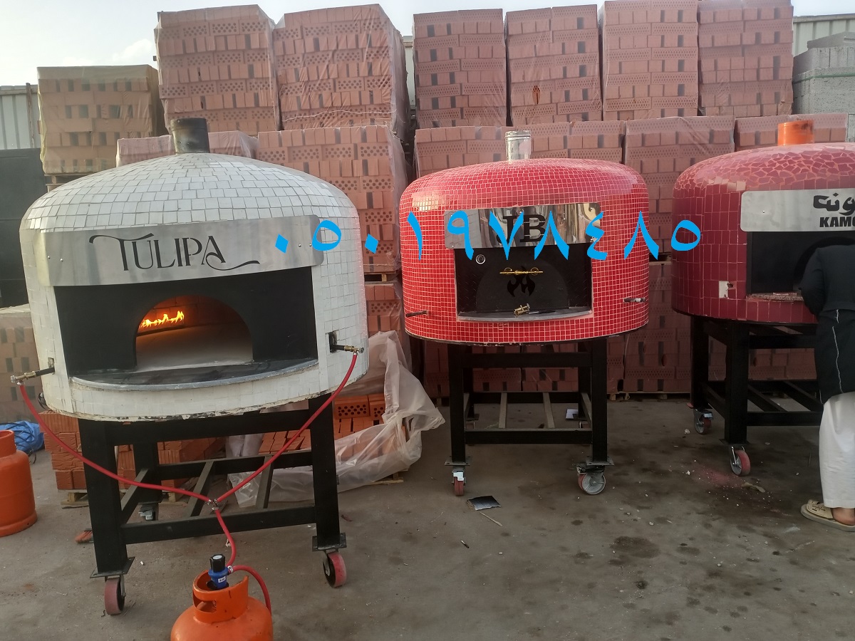 أفران مطاعم،