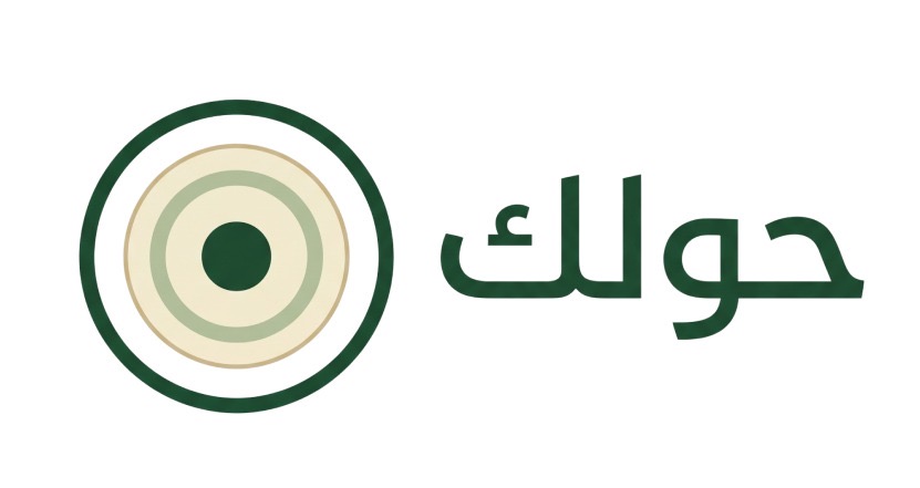 Hawwlak